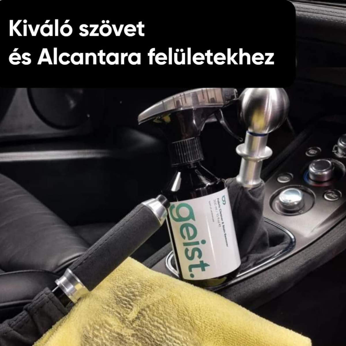 Alcantara Tisztító - Szövet és Alcantara felületekhez
